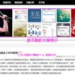 118图库彩图免费大全下载安装