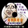 打开图片浏览器形式打开怎么关闭